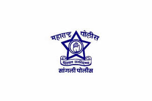 Sangli District Police